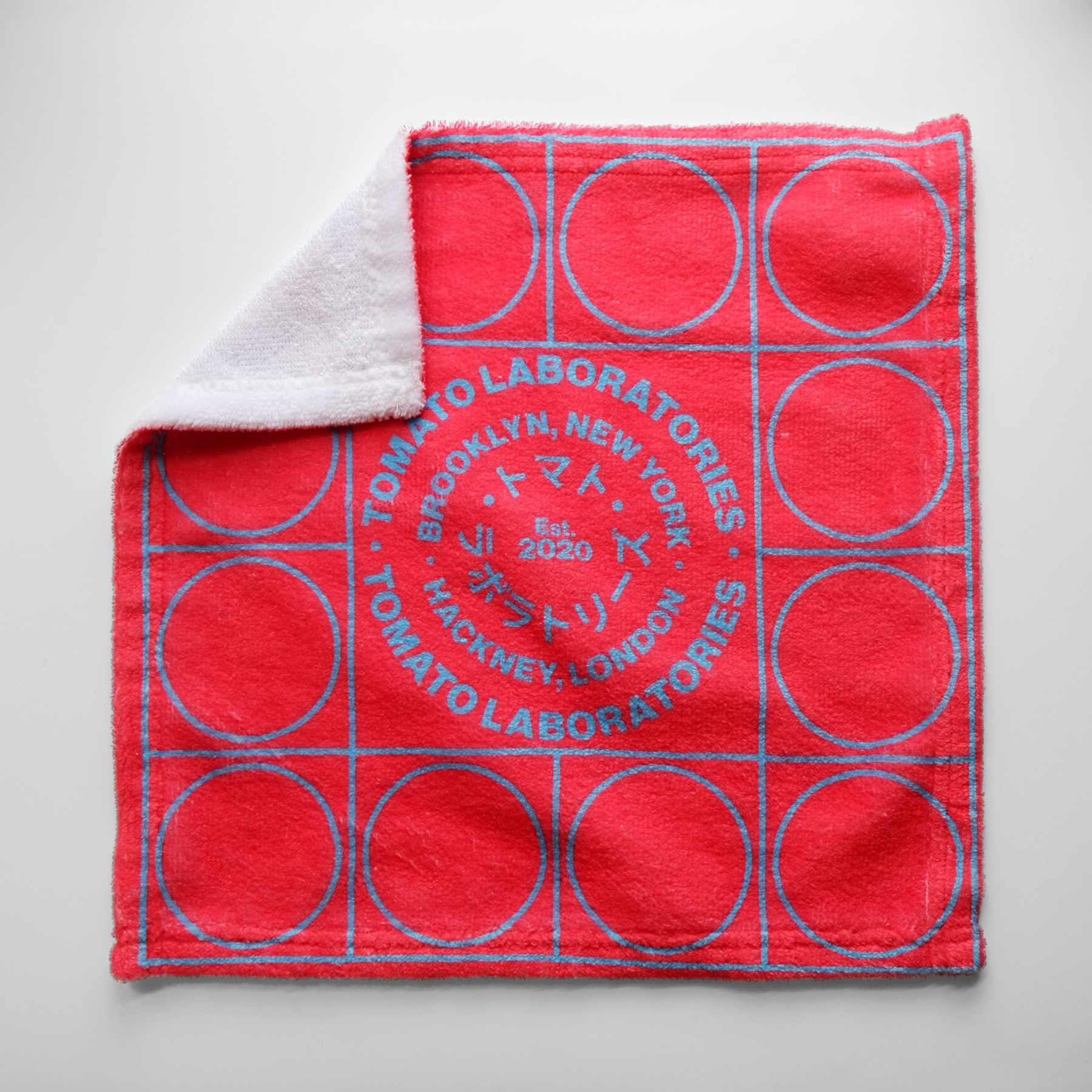 Street Towel (Water on Tomato) - Image 4