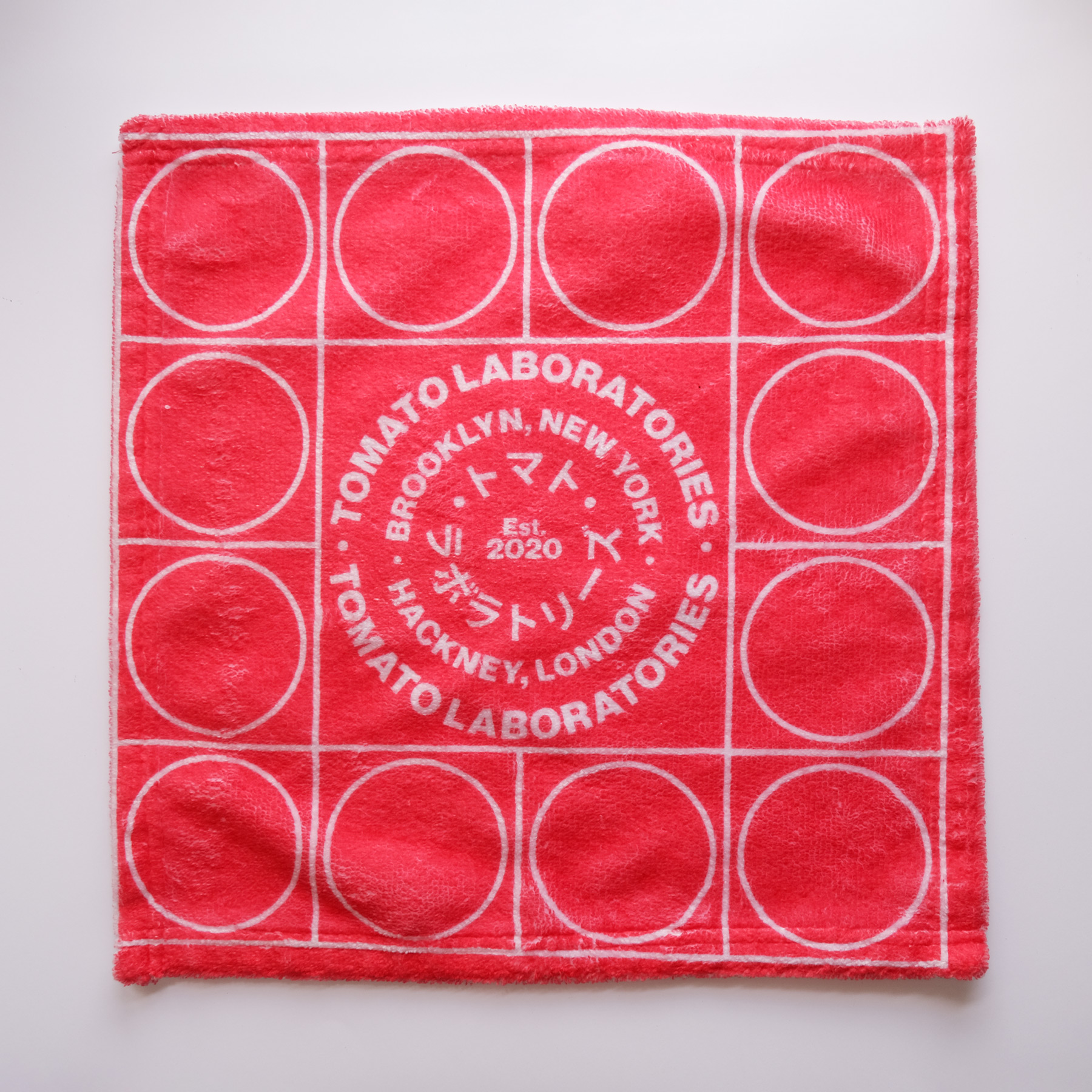 Street Towel (Tomato)