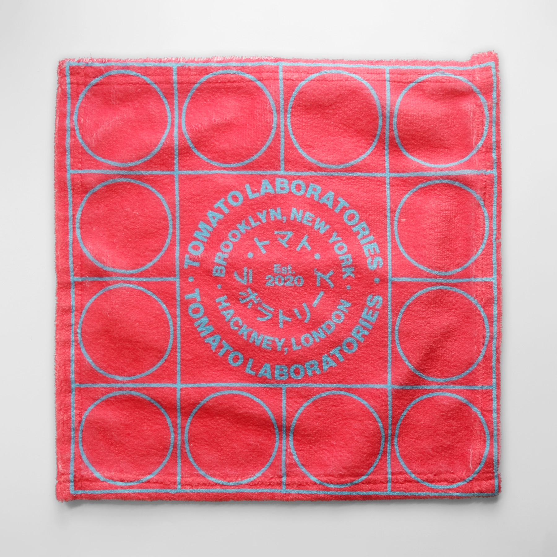 Street Towel (Water on Tomato)